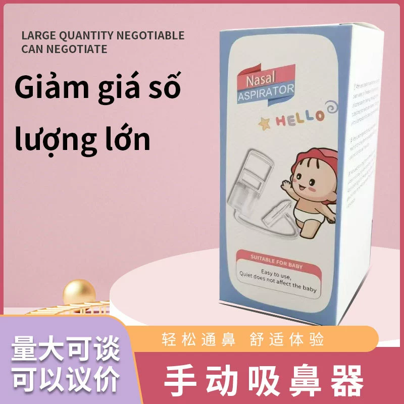 Ручной назальный аспиратор, ручной назальный аспиратор, мощный