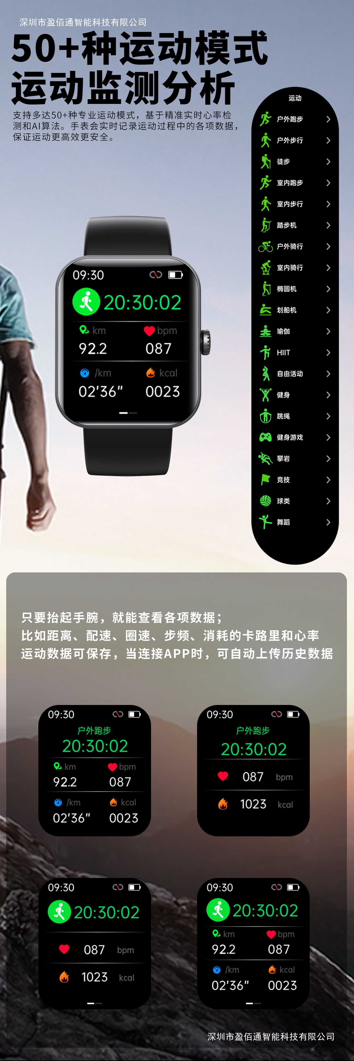 F57L中文详情页_04.jpg