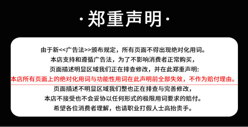 5850fea1369b1394dce8cb55aa500d