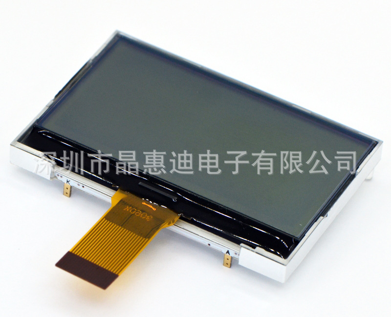 16080//COG/2.4/LCD/Һʾ//ڰĻ/20PINӿ