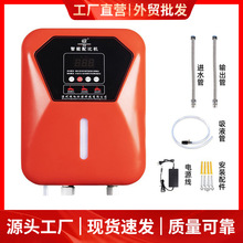 늄ĭϴ܇ҺԄӷCϞˮșҺyϡጱ