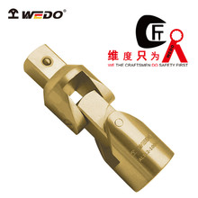 WEDO �S��AL112 �X���~�����f����^ �o�𻨹���