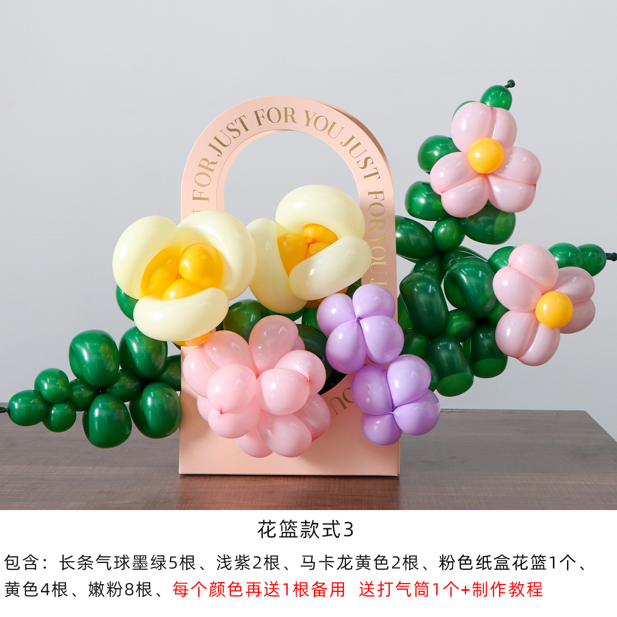 Globo largo luminoso DIY globo ramo niños puesto globo noche mercado puesto suministros decorativos globo largo