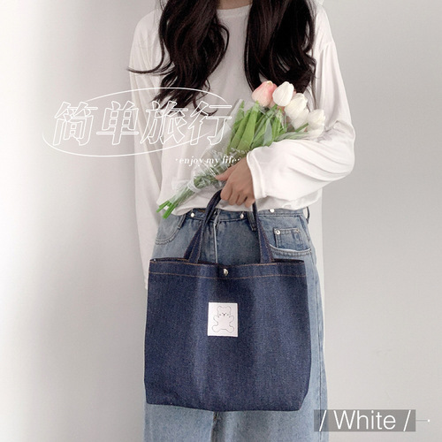 Japanese versatile denim packaging book lunch box bag ins simple cute hand bag work portable lunch bag