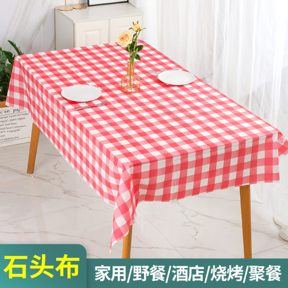 Stone Cloth Ins Style Disposable Tablecloth Thickened Waterproof and Oil-proof Hotel Restaurant Tablecloth Disposable Dining Cloth Tablecloth
