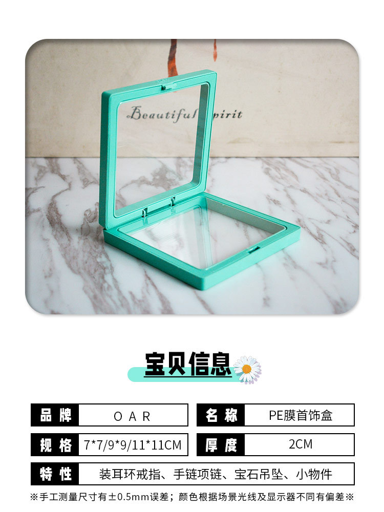 O1CN01yuzpJb1yP6qiLZSst_!!2021