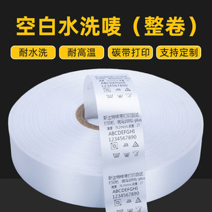 �F؛�ٰl ˮϴ�Oˮϴ�˾����z����ӡ���b�o�������˿հ�ϴˮ��