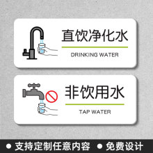 ֱ���ˮ�h����ȫ���ˮ���R��ˮ���^���s��ˮ���ܜ�ܰ��ʾ�Ɓ�