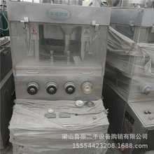 制药设备 现货自动旋转式压片机 乳糖片压片机 高速旋转压片机