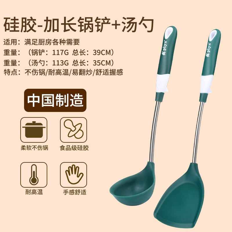 Una gran cantidad de cucharas antiadherentes resistentes a altas temperaturas, cucharas en stock, regalos para el hogar, cucharas al por mayor, cucharas al por mayor.