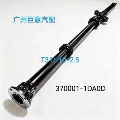 37000-1Da0D Transmissiya Valı X-Trail Qashqai 2.5 üçün uyğundur