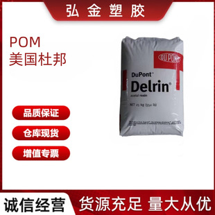 POM 500TL  �����Ű� �߻������ϻ���ĥ������������þ�늄ӹ���