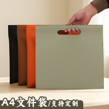 A4���������h�ļ����ռ{�Y�ϙn�����k���̄�Ƥ�|���s����һ�w����