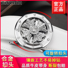 �W�tƤ����ʿ��ƤţƤ�Ԅӿ��������p�˕r���\�D�r�г�����ɫѝ��