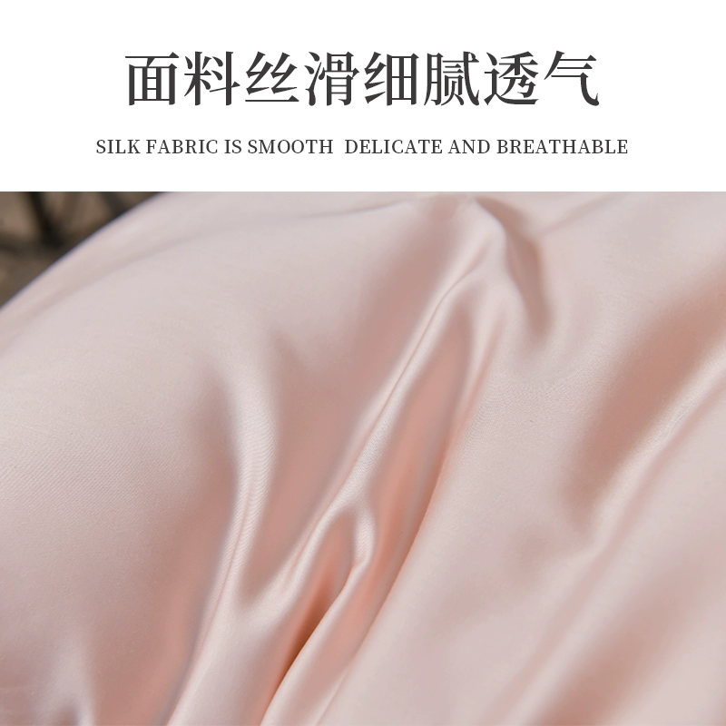 Pillow description translation required
