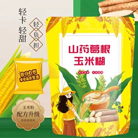 其他冲调饮品;代餐粉;莲子类