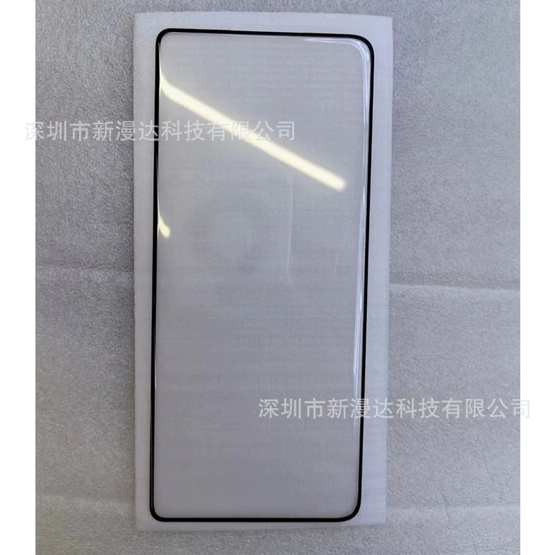Подходит для Xiaomi Mix Fold4, полнонаклеиваемая стальная плёнка для позиционирования, защитная плёнка с шелкографией для MIX FOLD3/2