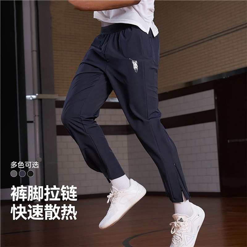American Casual Sports Trousers Men's Loose Breathable Running Basketball Pants Straight Trousers Hunting Shadow