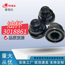 ��Ʒ3018861��������������ͱ�/�m�ÿ���˹�l�әC������l����