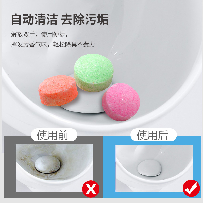 Caja Desodorante para Refrigerador, Purificador y Eliminador de Olores