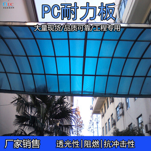 ���ɹź��ͺ����{ɫ������3mm�B�ȷ����ѩ�Y������