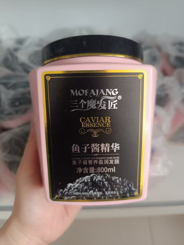 三个魔法匠青少年玻尿酸二硫化硒舒爽去屑防脱控油蓬松洗发水500m|undefined