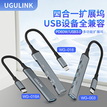 �Pӛ��type-c�־��Uչ��usb3.0������һ���ĔUչ�]��는����xȡ