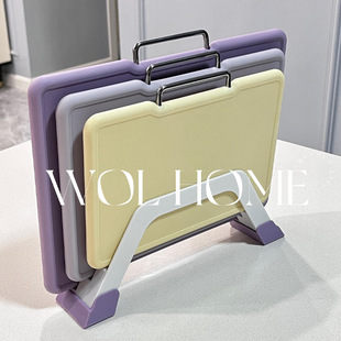Kitchen Combination Cutting Board Mildew-proof Household Sticky Board Placement Rack Storage Drain Classification Fruit Cutting Food Grade
