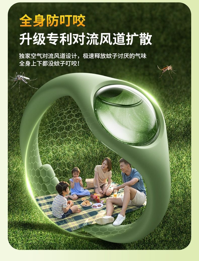 O1CN010AmltS26xTksxRi0i_!!2217