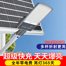 ̫��ܑ��������ͥԺ��2025�¿��Б��r�峬����������·��