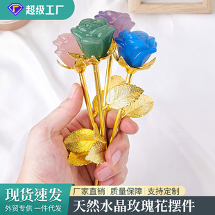 ��Ȼ��ˮ���۾�ԭʯõ�廨��ˇƷ�[����c���N��c�ضY���˹��YƷ