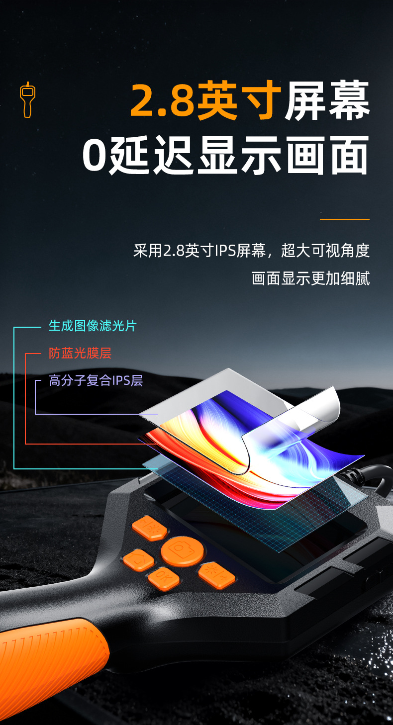 Handheld endoscope 2.8 inch IPS screen car repair