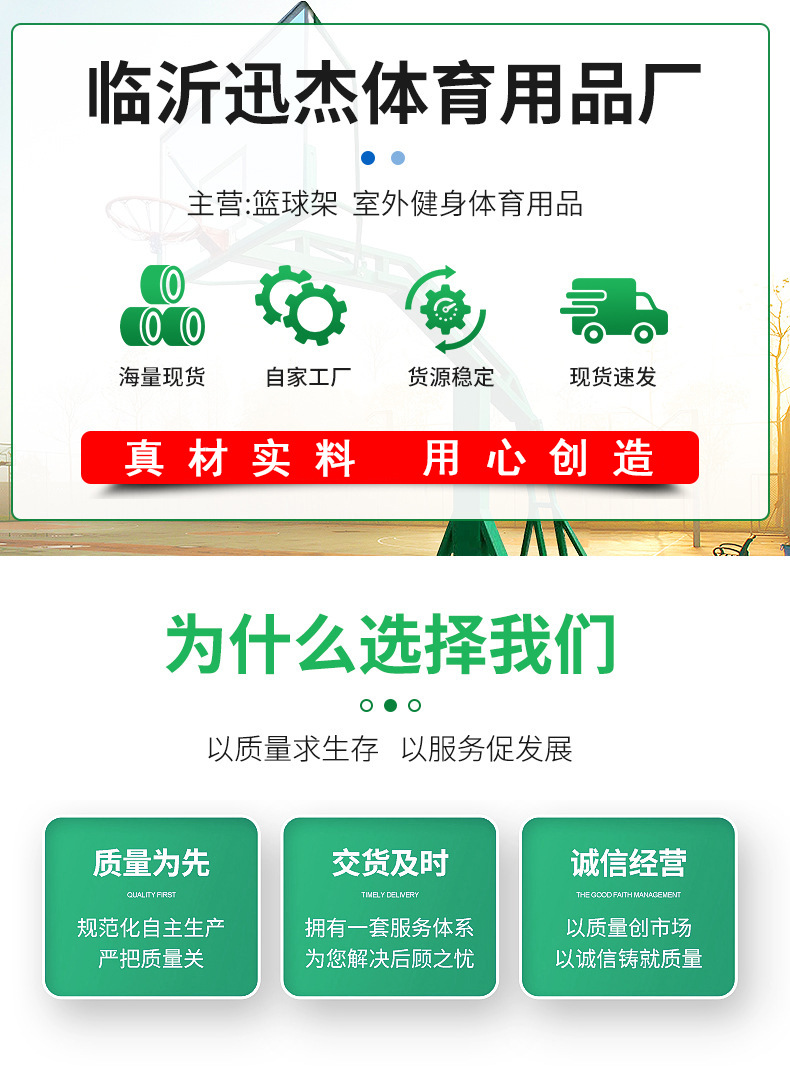 未标题-2