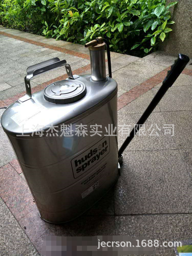 哈逊67367手动储压式喷雾器背负式不锈钢喷雾器17L消毒杀虫喷雾器