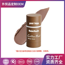 �������坍��Ĥ��oem�坍ë����Ĥ���Ƽ��r�����TĨ��Ĥ������