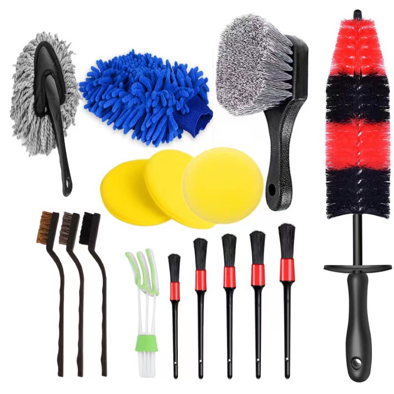 세차 브러시 16 장 세트