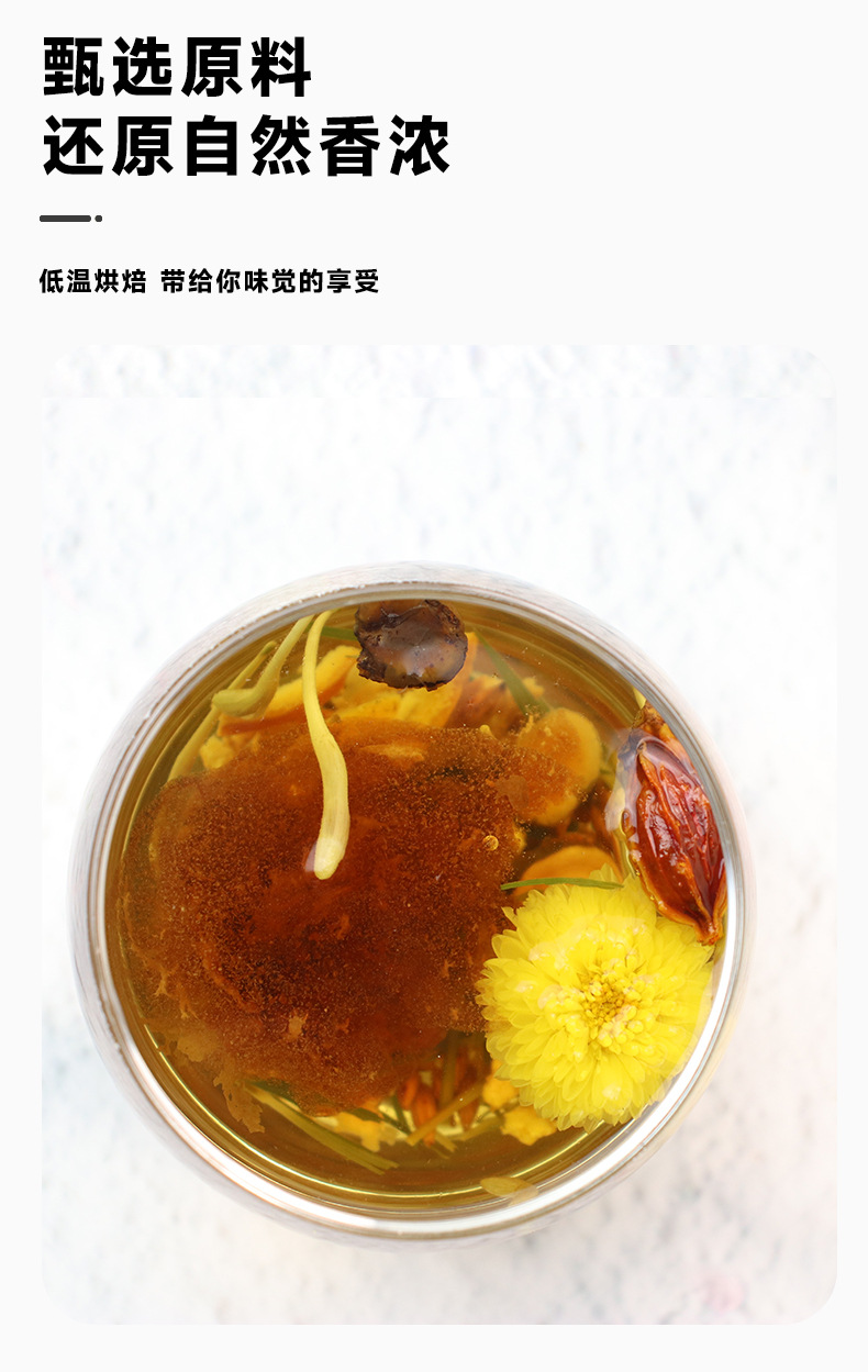 Pang Da Hai Luo Han Guo Herbal Tea 150g Box 15 Individual Bags with Tangerine Peel Chrysanthemum and Lophatherum quality and texture