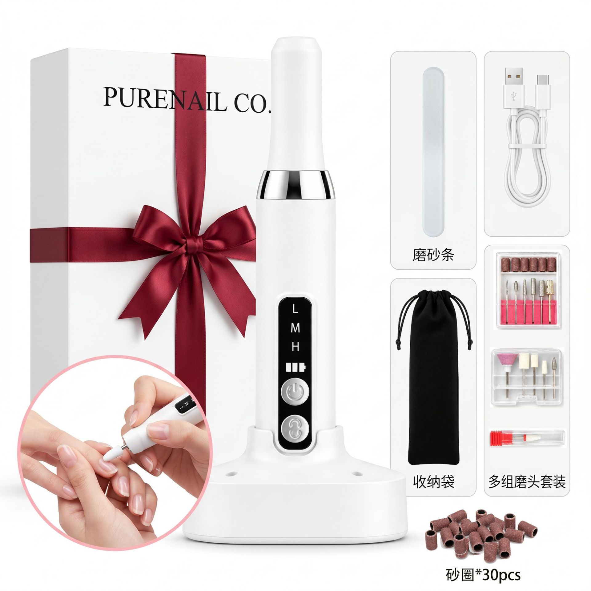 Yuqiu hogar amoladora de uñas eléctrica instrumento de belleza de uñas manicura portátil pluma de molienda máquina de molienda inalámbrica pequeña pluma de molienda