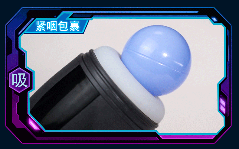 Fully Automatic Male Masturbator Aircraft Cup with Electric Clip Suction — detail image 21