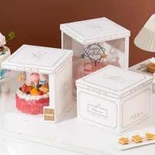 ���յ�����ӏS�� 6/7/8/9/10���͸��������b���l �決cake box