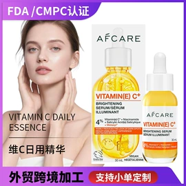 液态精华;面霜;洁面产品