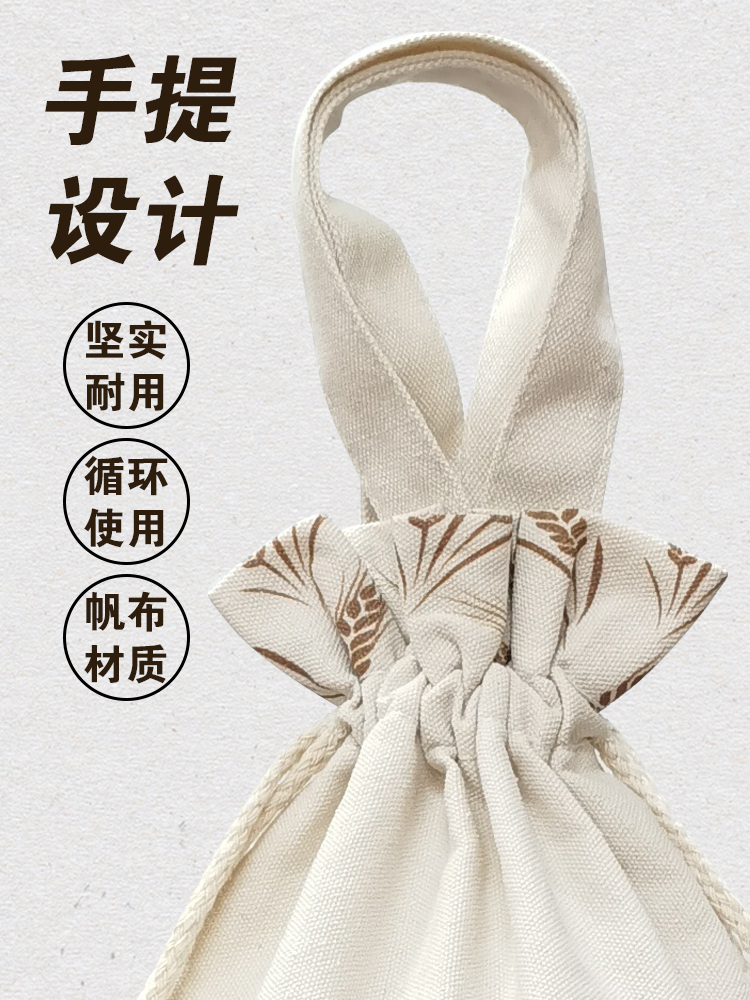 Embalaje hecho a medida bolsa de harina bolsa de harina bolsa de regalo bolsa de tela bolsa de arroz bolsa de tela al por mayor bolsa de arroz lote