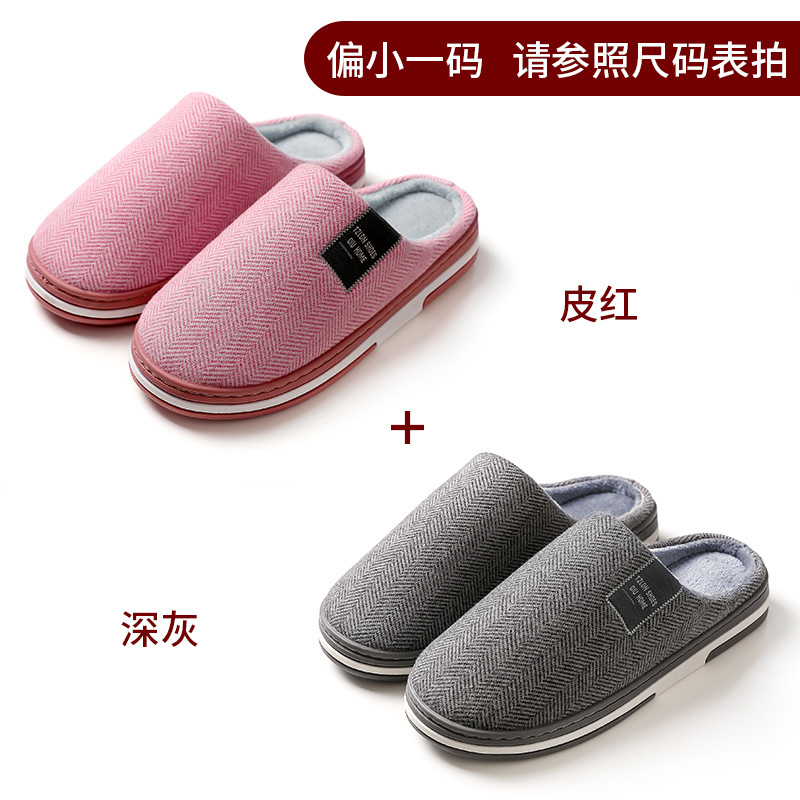 Specium Red+Deep Gray [Two Doubles]