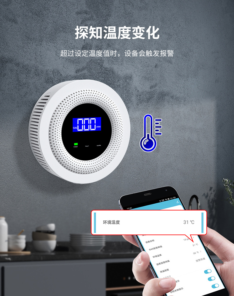 C30W-中文详情页_06.jpg