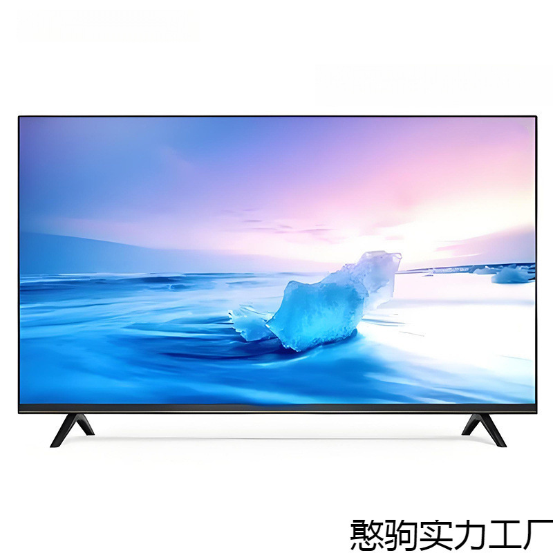 Ace 55inch Lcd Tv Smart 50/75/65/70 Network 43/46/32 Wireless Wifi