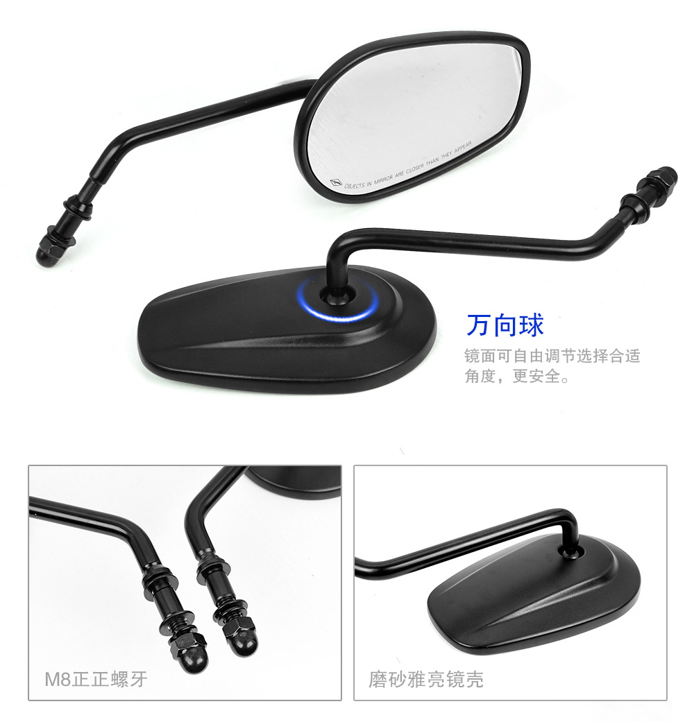Suitable for Harley-Davidson 883 Tough Man Dana Luwei Glide Roadking Modified Rearview Mirror Mirror Car Mirror