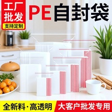 F؛peԷӺܷʳƷڴ͸lưb