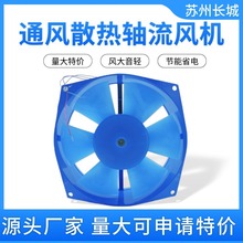 �K���L��220V380V���l�S���L�C200FZY4-D늙�ɢ���L��200FZY2-D