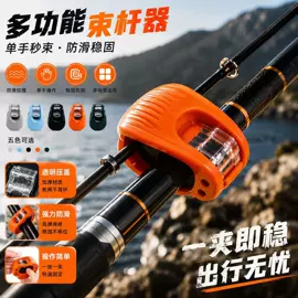 清洁球/刷;收纳袋收纳包;抹布、百洁布
