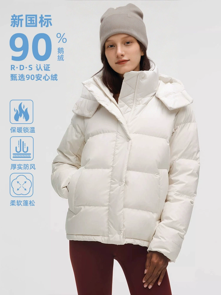 Spot LU световая панель подушечка Puff Puff пять сеток три защиты 90 белый гусиный пух пуховик с капюшоном женская короткая хлебная куртка
